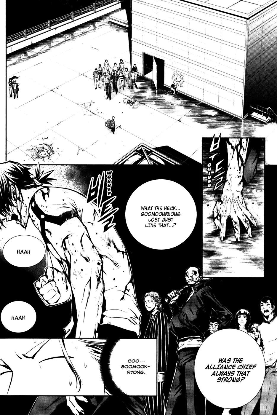 Read The Breaker EN Manga Online