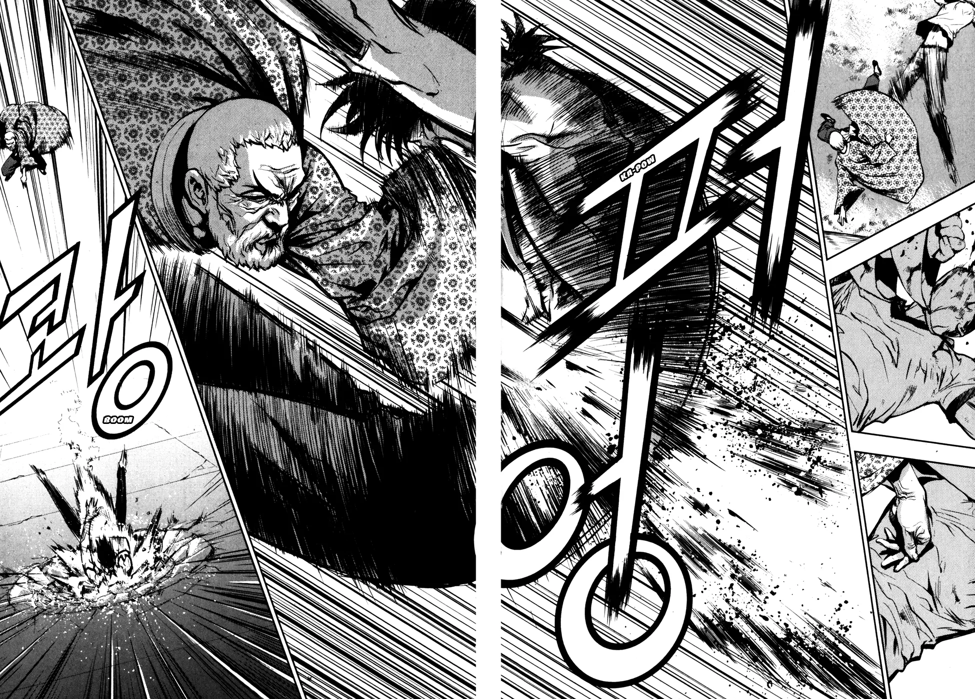 Read The Breaker EN Manga Online
