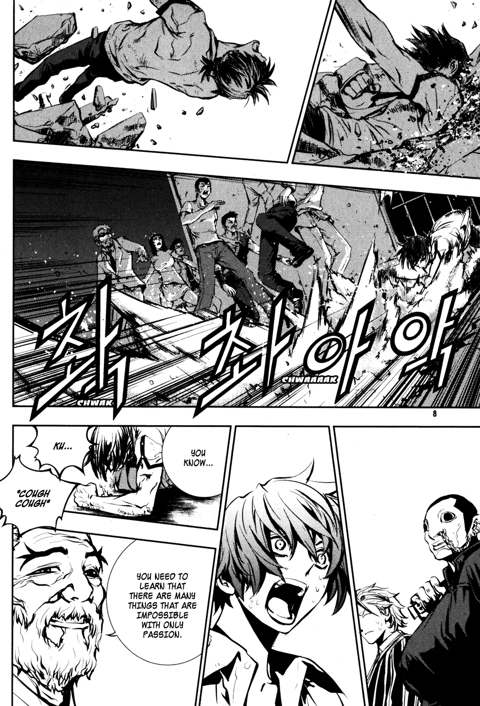 Read The Breaker EN Manga Online