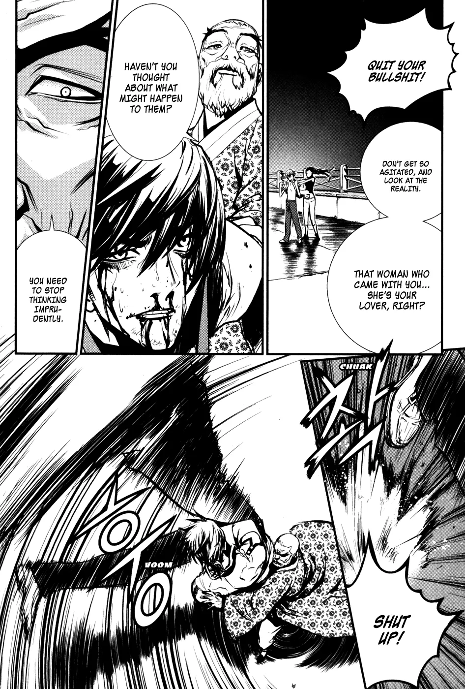 Read The Breaker EN Manga Online