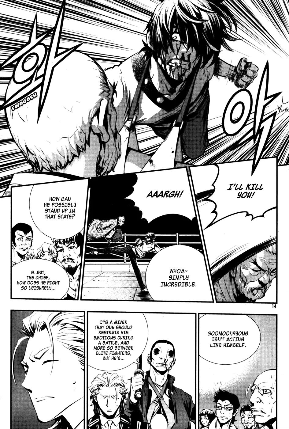 Read The Breaker EN Manga Online