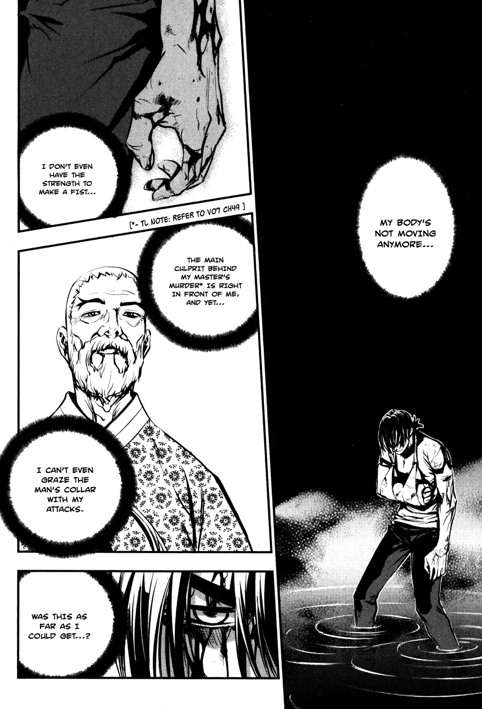 Read The Breaker EN Manga Online