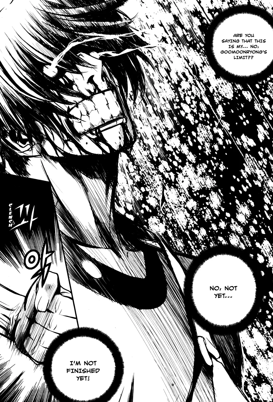 Read The Breaker EN Manga Online