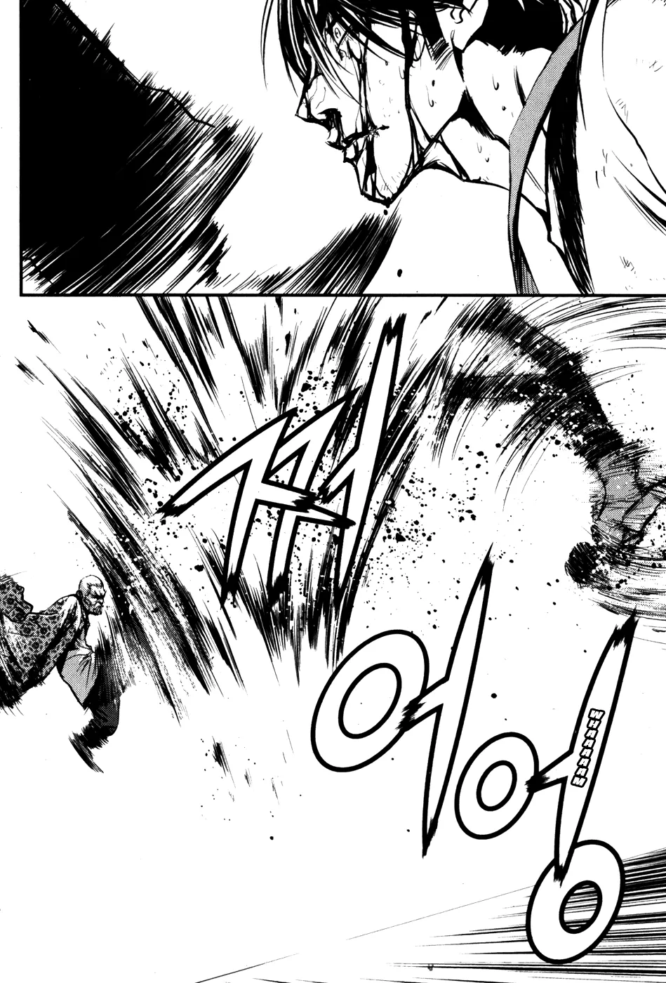 Read The Breaker EN Manga Online
