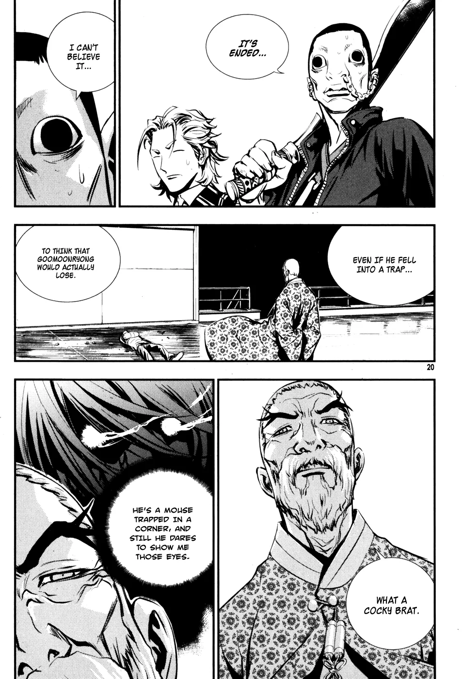 Read The Breaker EN Manga Online
