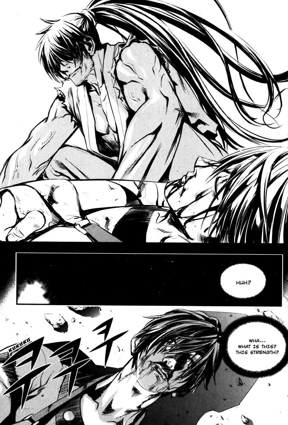 Read The Breaker EN Manga Online