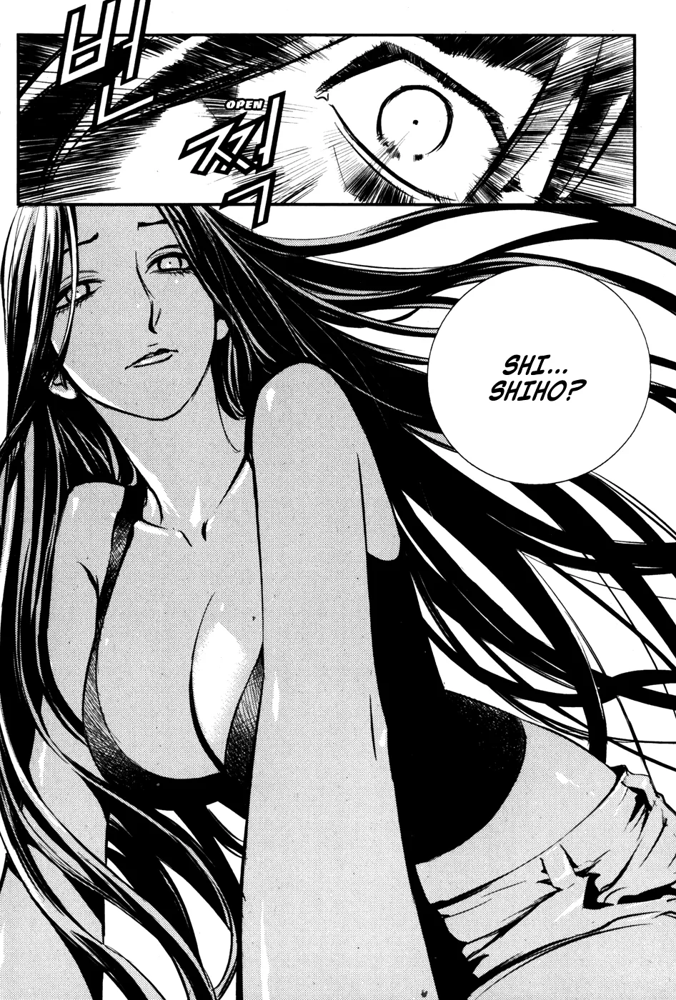 Read The Breaker EN Manga Online