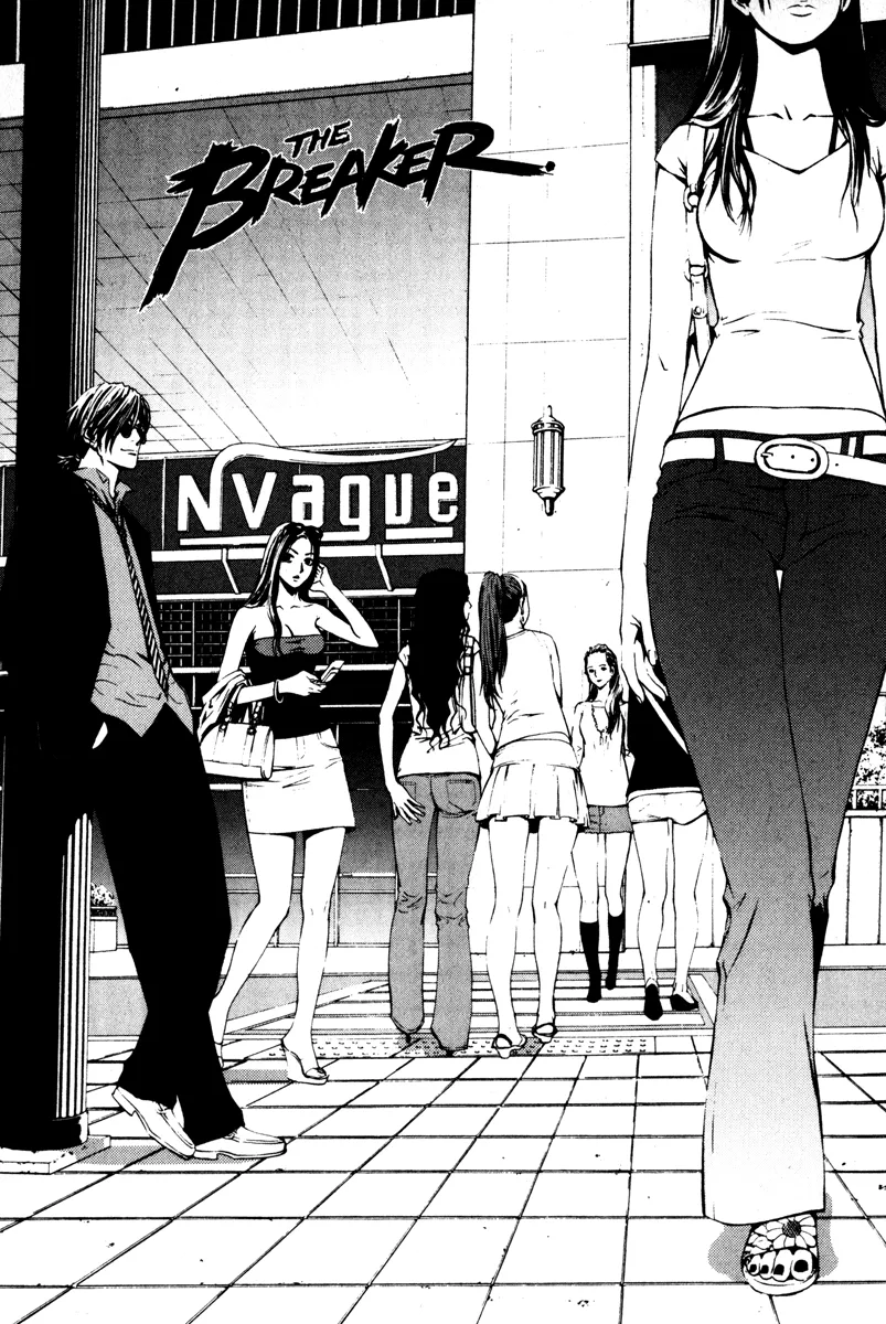 Read The Breaker EN Manga Online