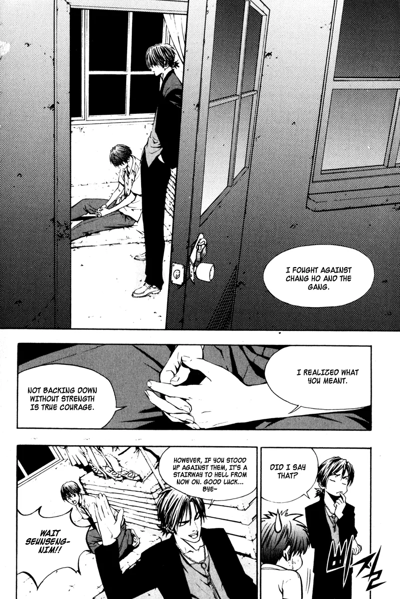 Read The Breaker EN Manga Online