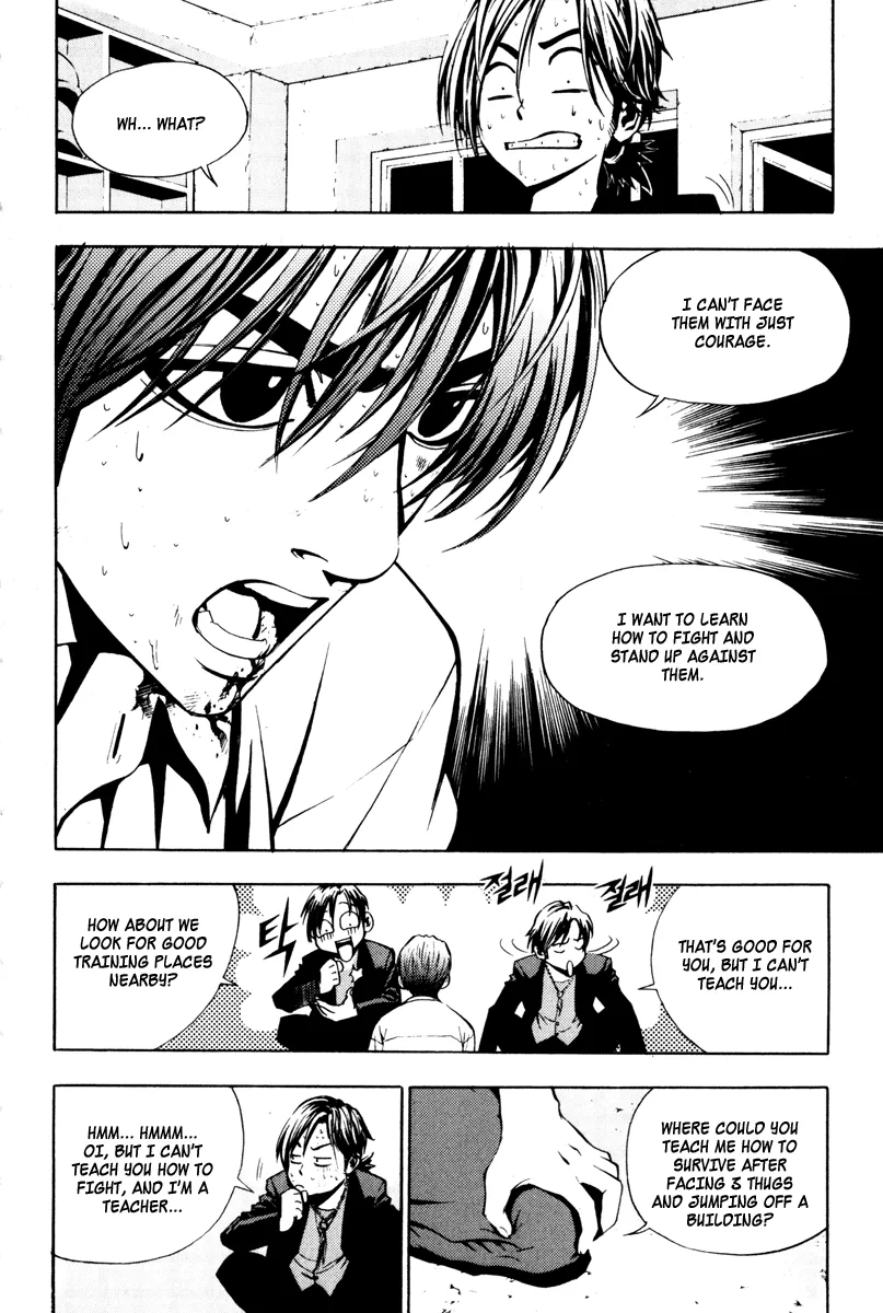 Read The Breaker EN Manga Online