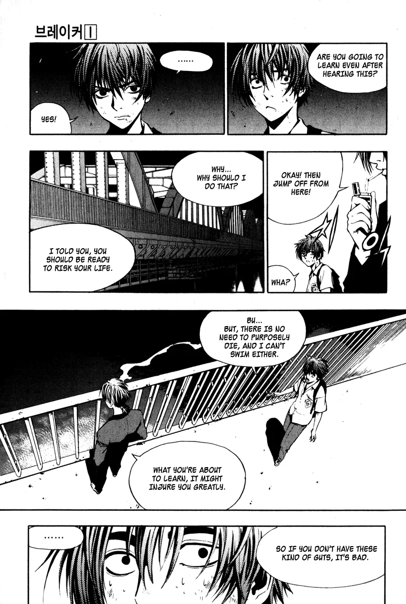 Read The Breaker EN Manga Online