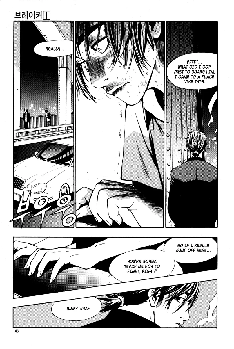 Read The Breaker EN Manga Online