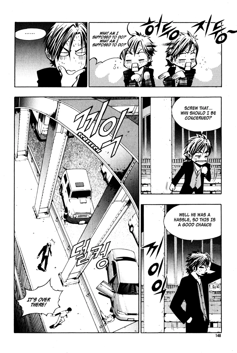 Read The Breaker EN Manga Online
