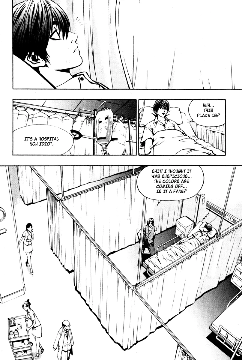 Read The Breaker EN Manga Online