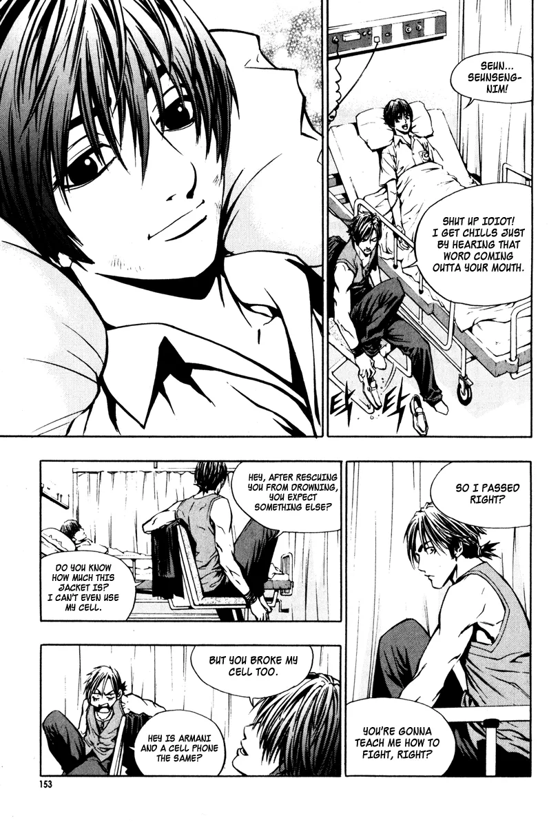 Read The Breaker EN Manga Online