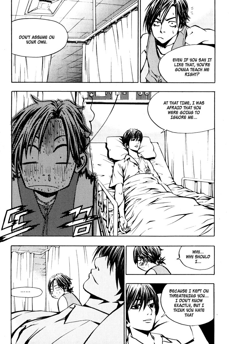 Read The Breaker EN Manga Online