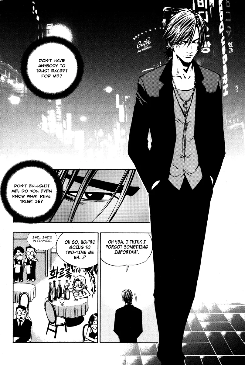 Read The Breaker EN Manga Online