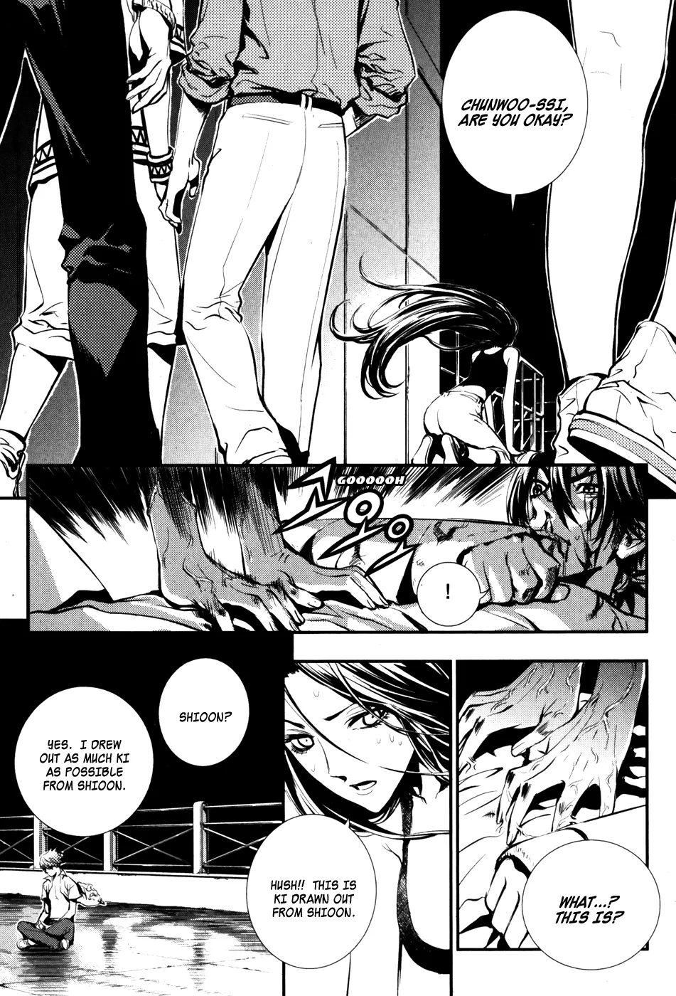 Read The Breaker EN Manga Online
