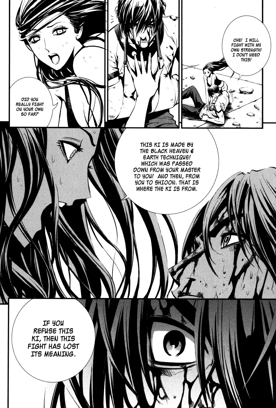 Read The Breaker EN Manga Online