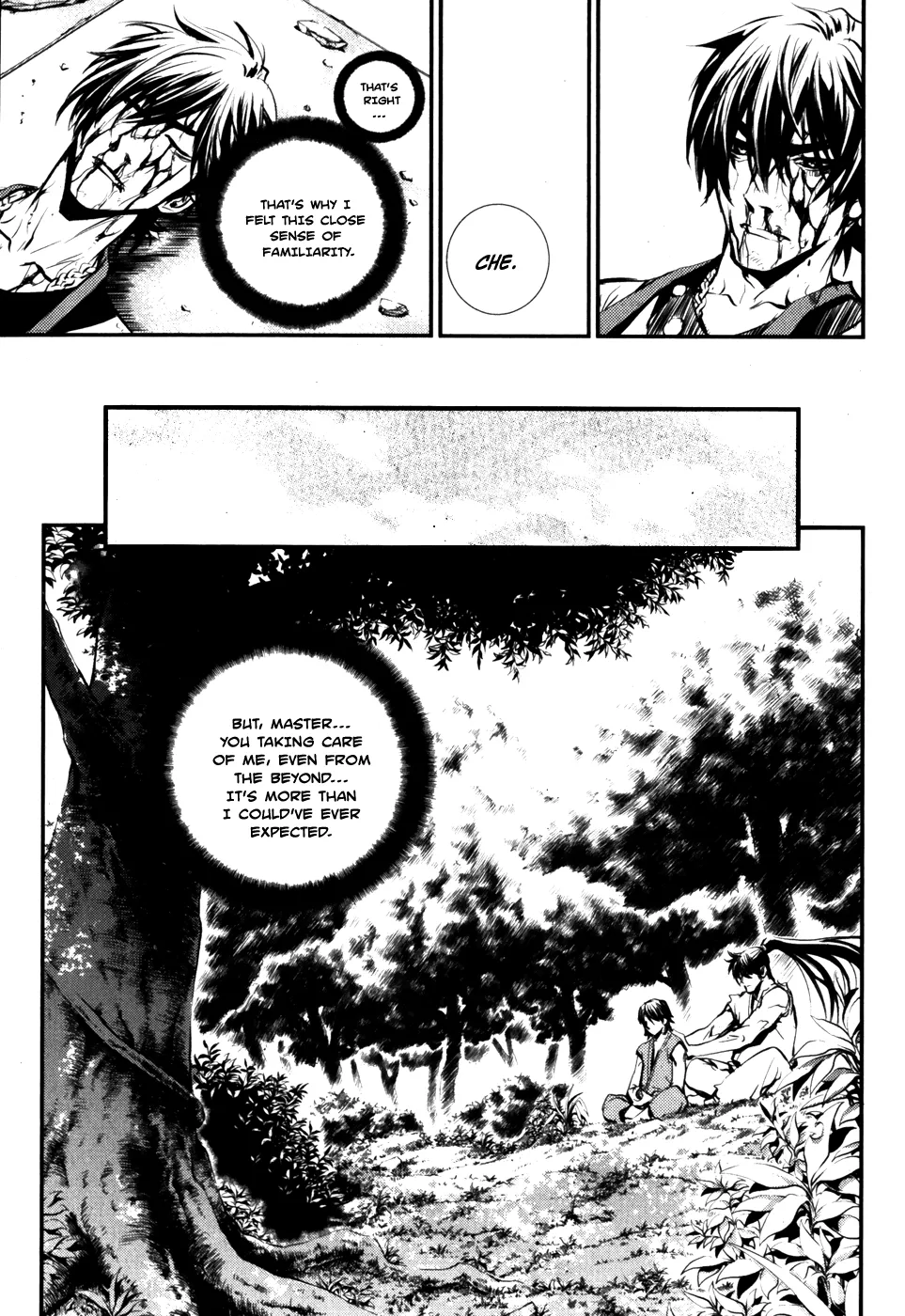Read The Breaker EN Manga Online
