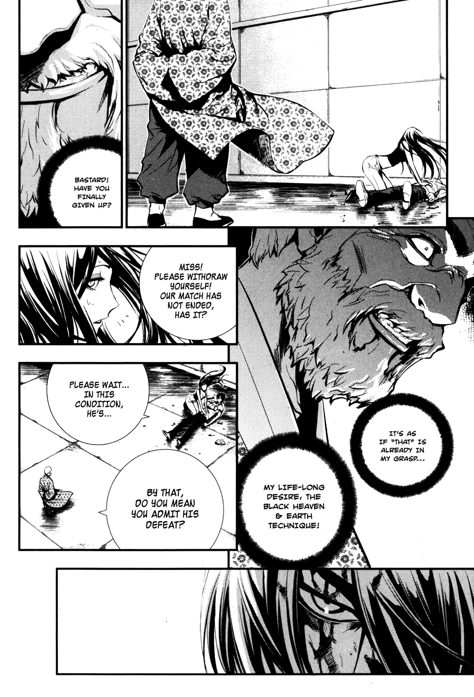 Read The Breaker EN Manga Online