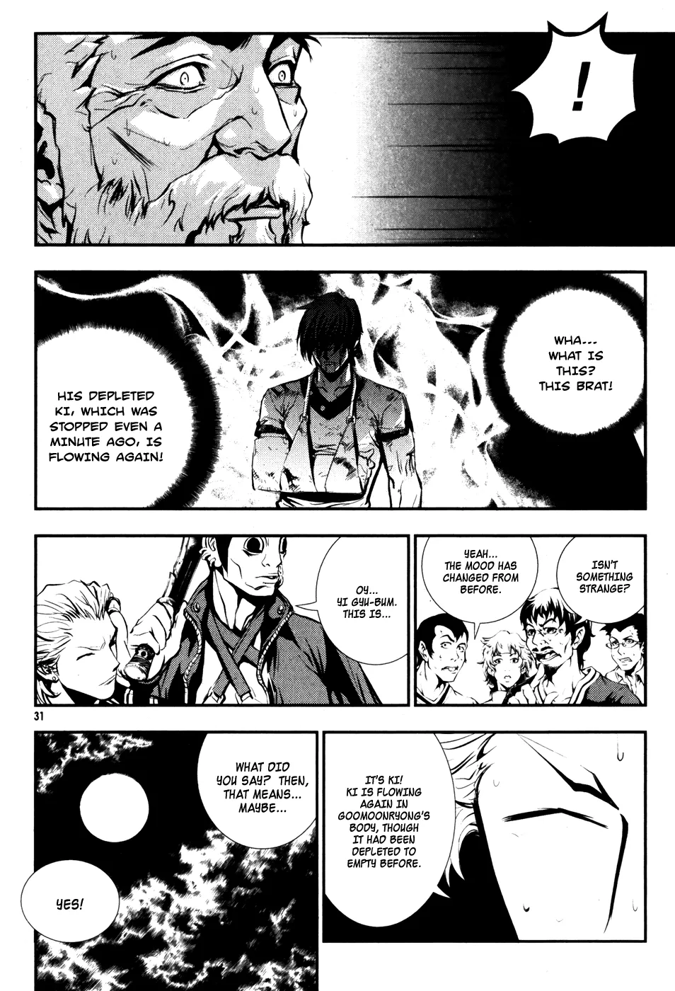 Read The Breaker EN Manga Online
