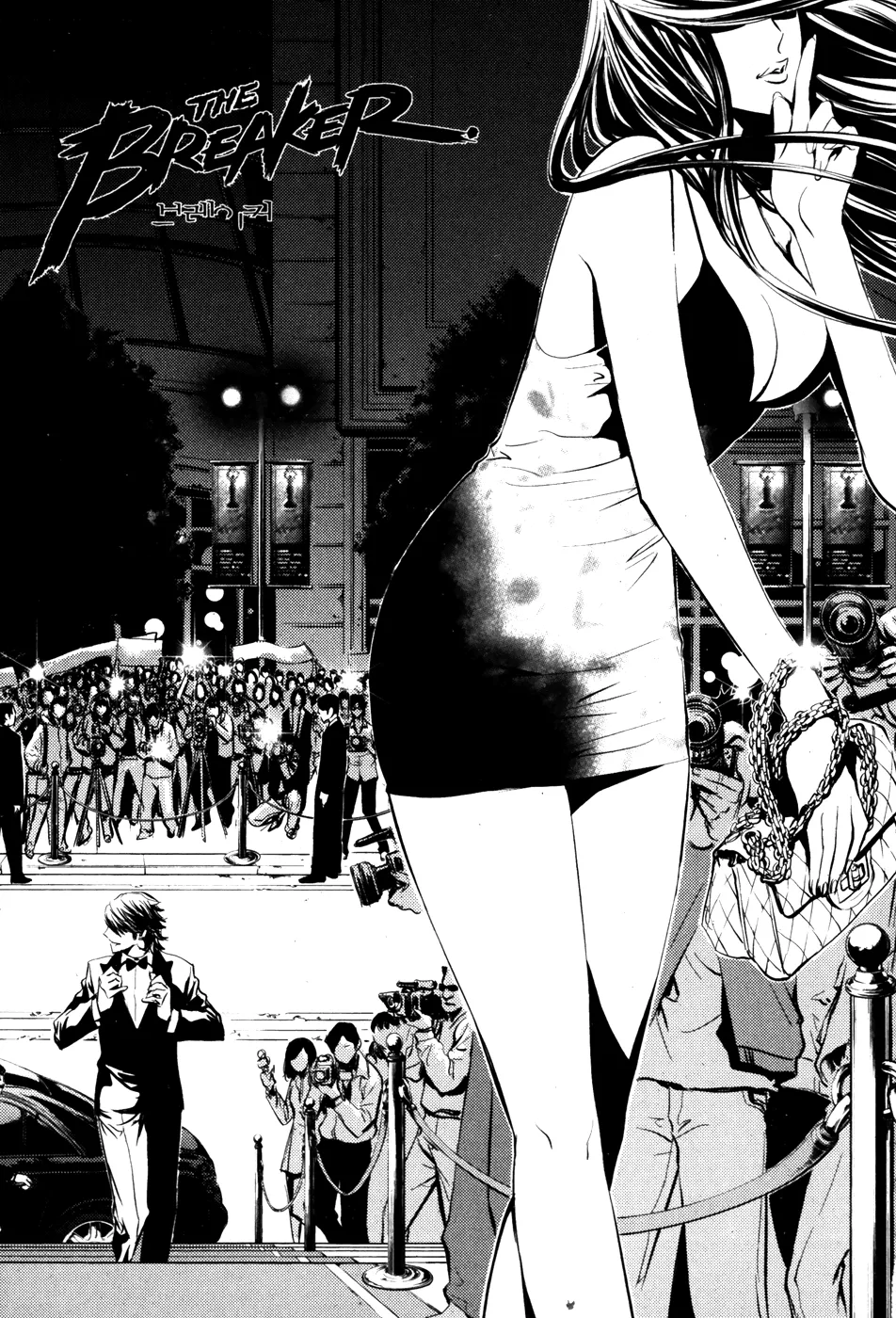 Read The Breaker EN Manga Online