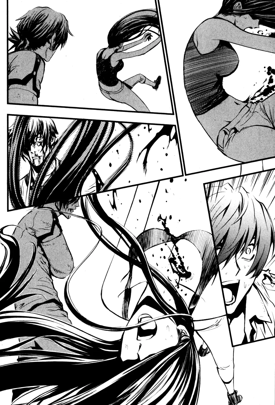 Read The Breaker EN Manga Online