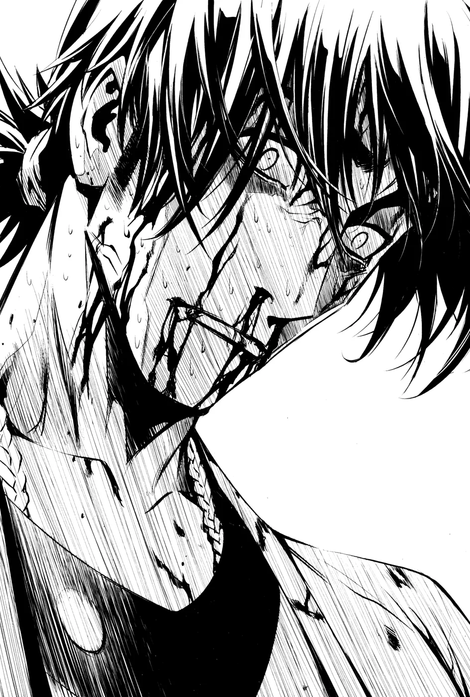Read The Breaker EN Manga Online