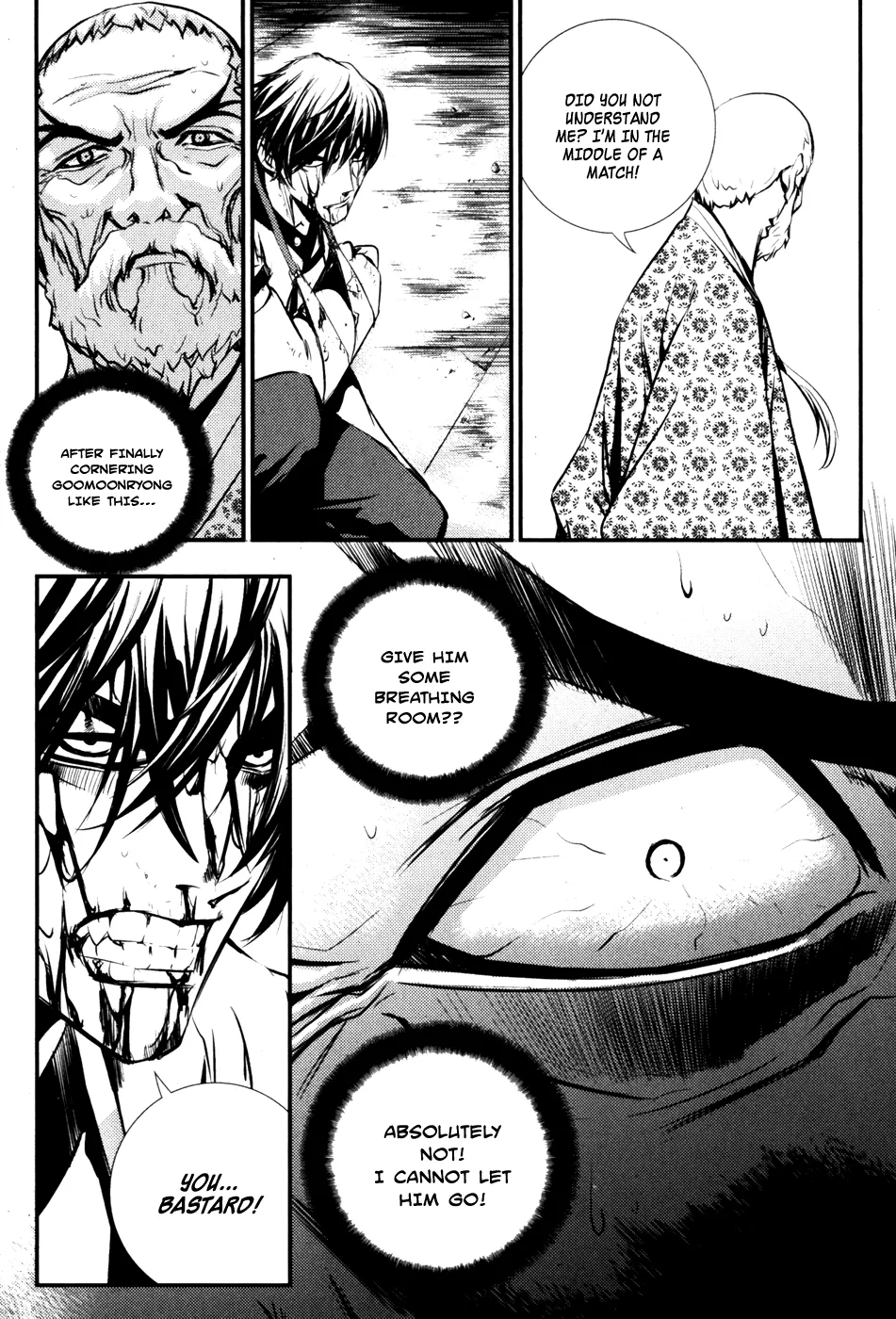 Read The Breaker EN Manga Online