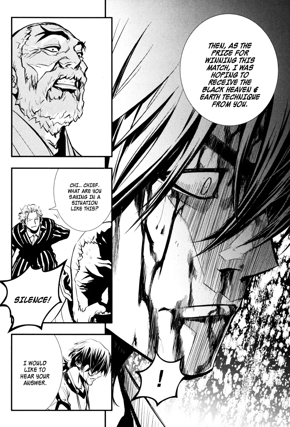 Read The Breaker EN Manga Online