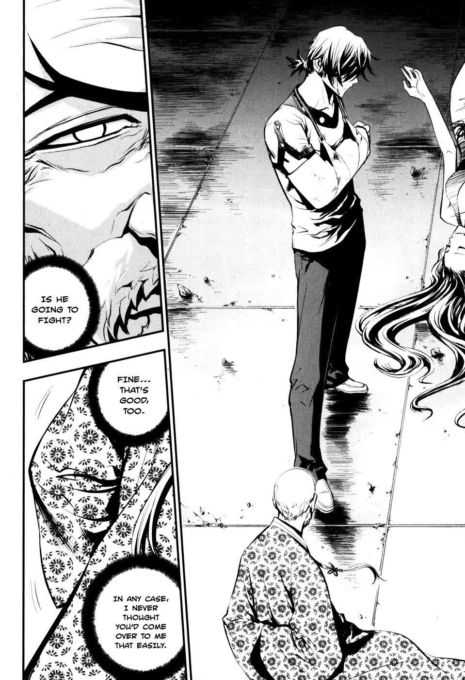 Read The Breaker EN Manga Online