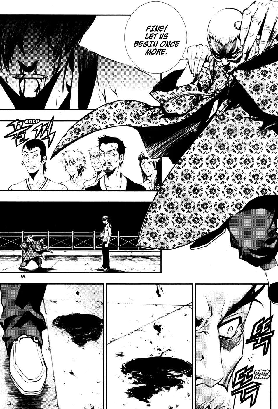 Read The Breaker EN Manga Online