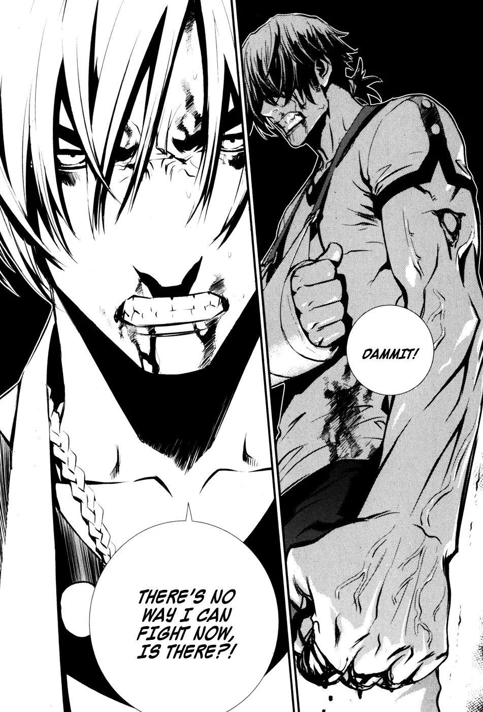 Read The Breaker EN Manga Online