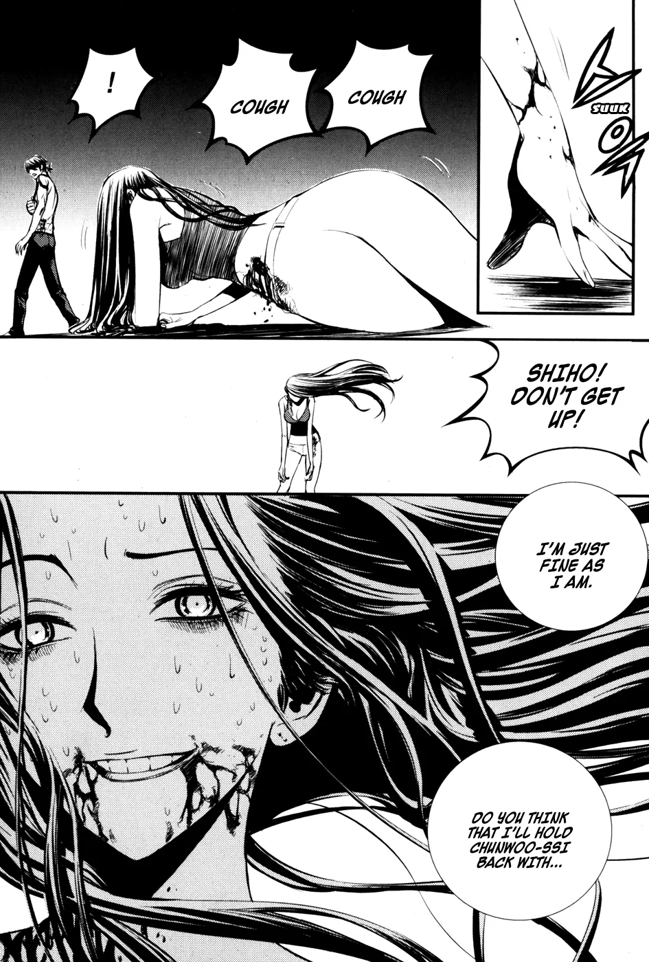 Read The Breaker EN Manga Online