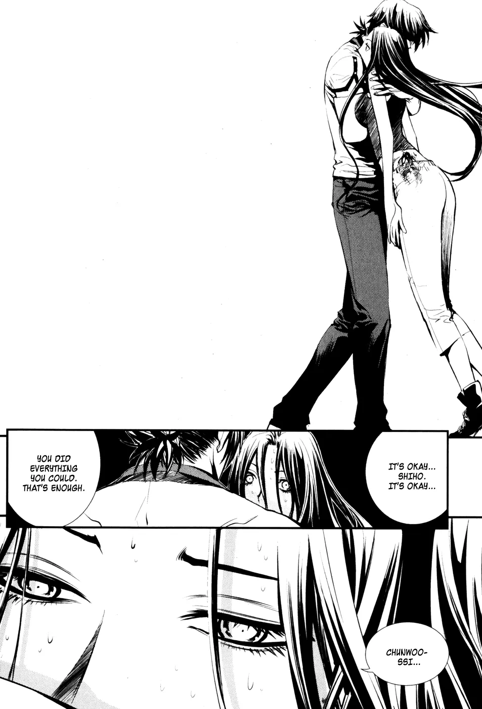 Read The Breaker EN Manga Online
