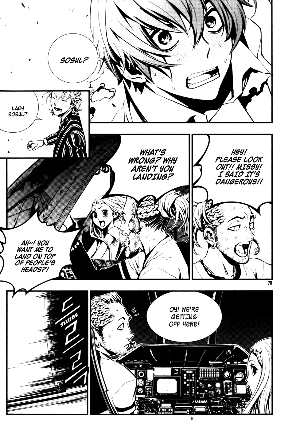 Read The Breaker EN Manga Online