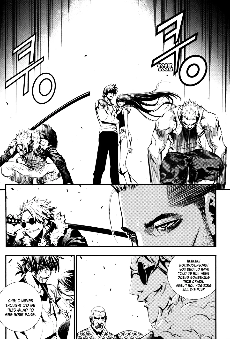 Read The Breaker EN Manga Online