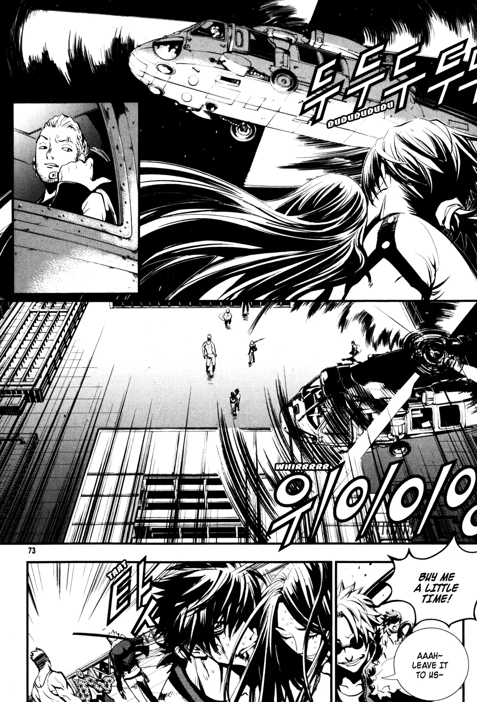 Read The Breaker EN Manga Online