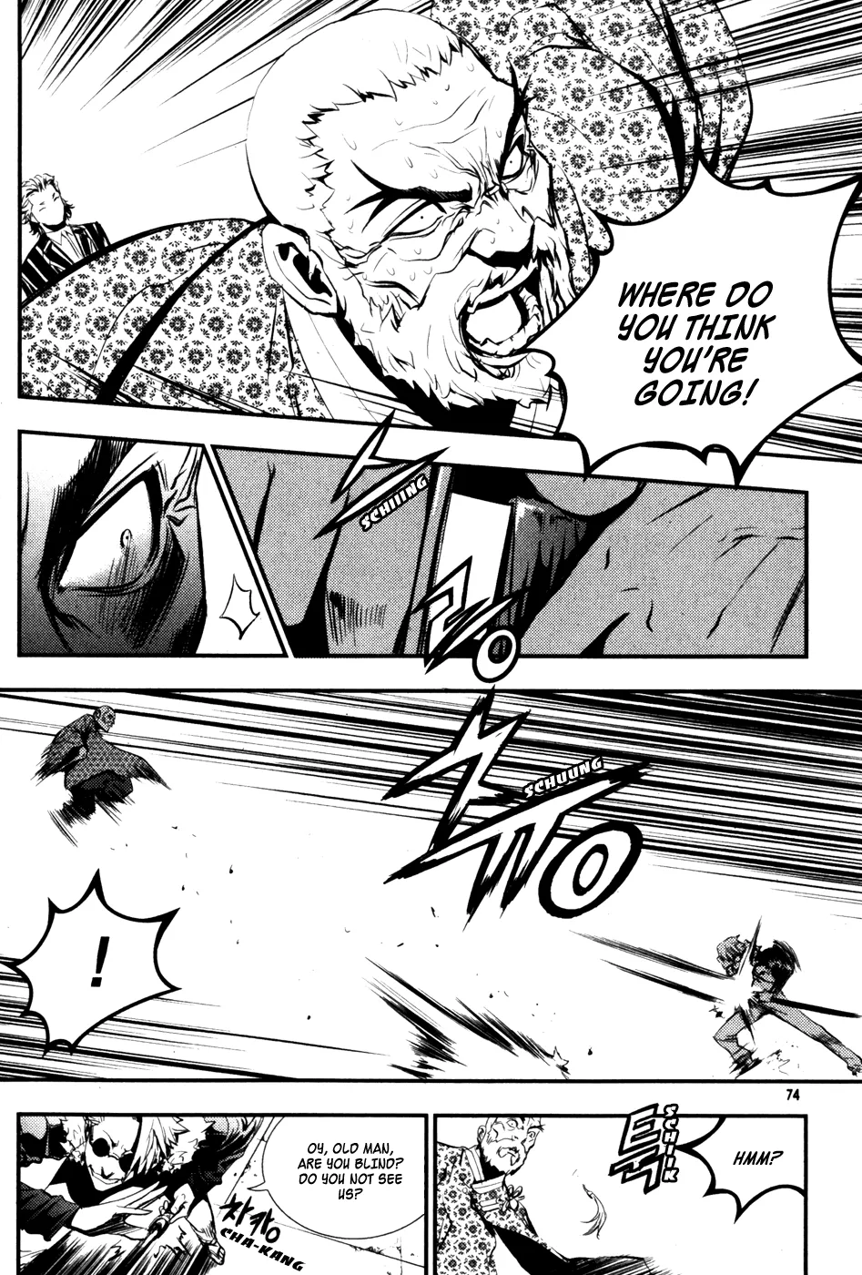 Read The Breaker EN Manga Online