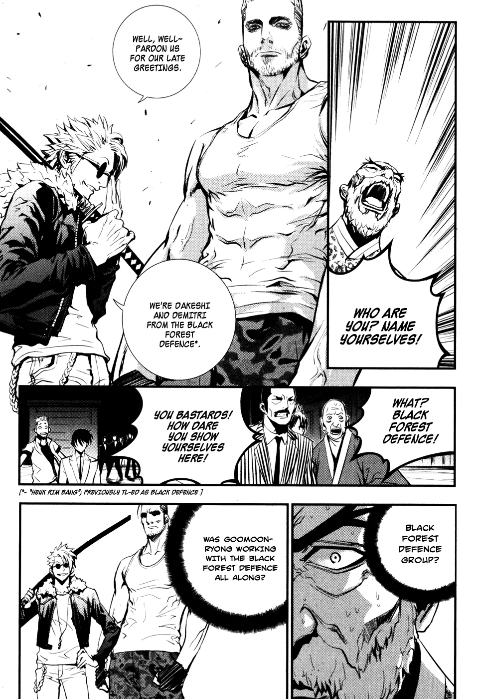 Read The Breaker EN Manga Online