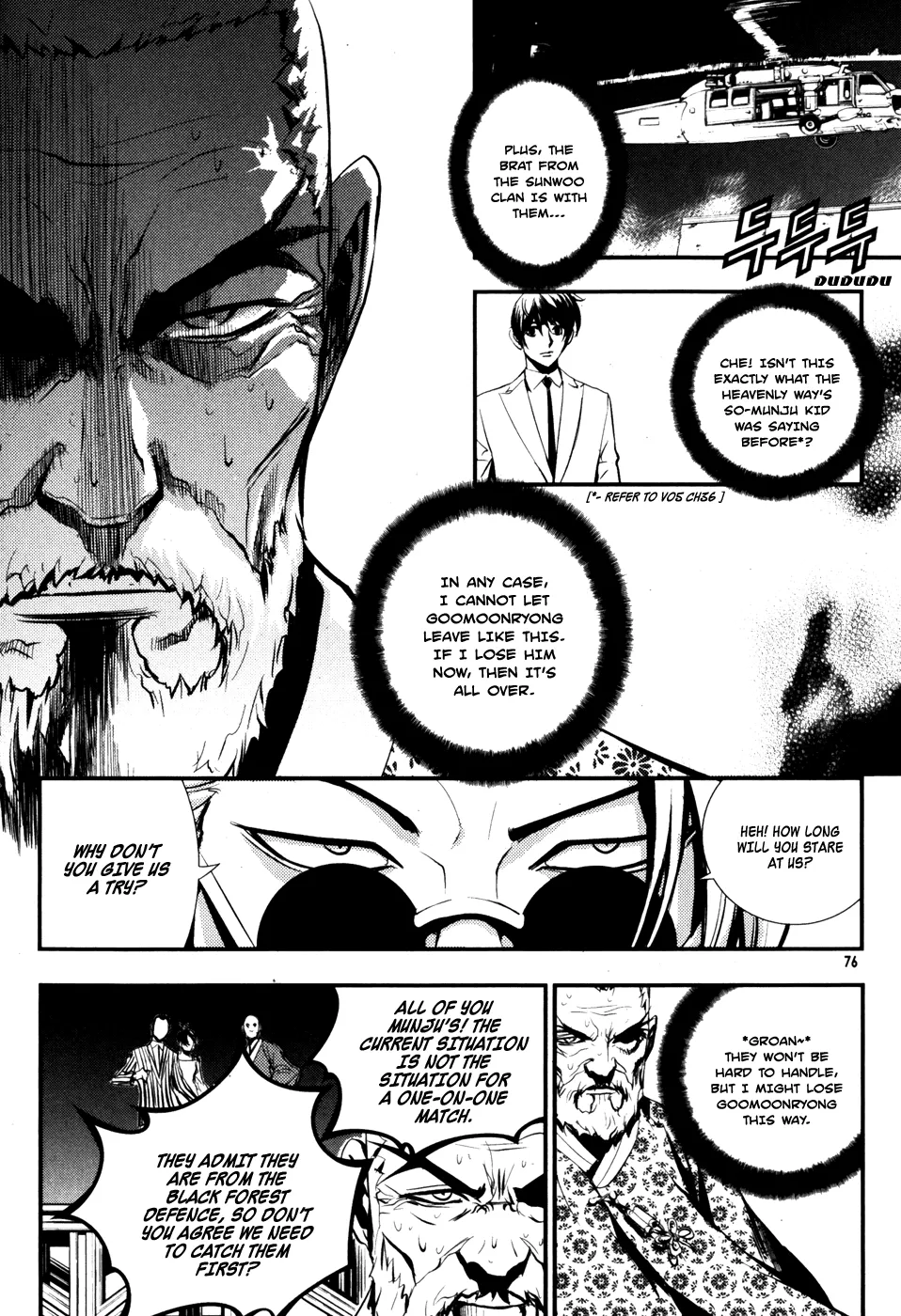 Read The Breaker EN Manga Online