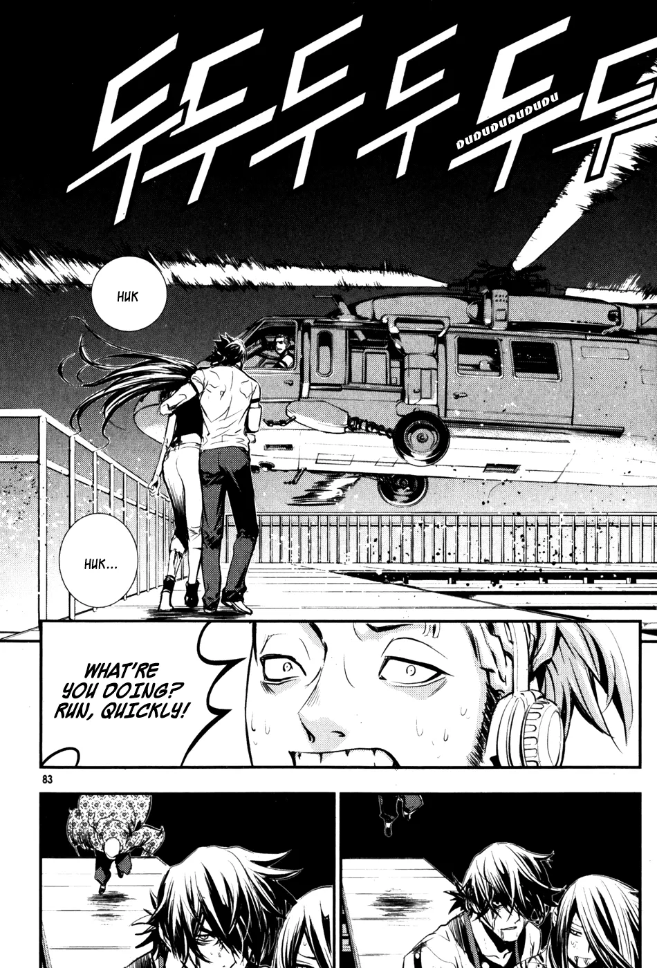 Read The Breaker EN Manga Online