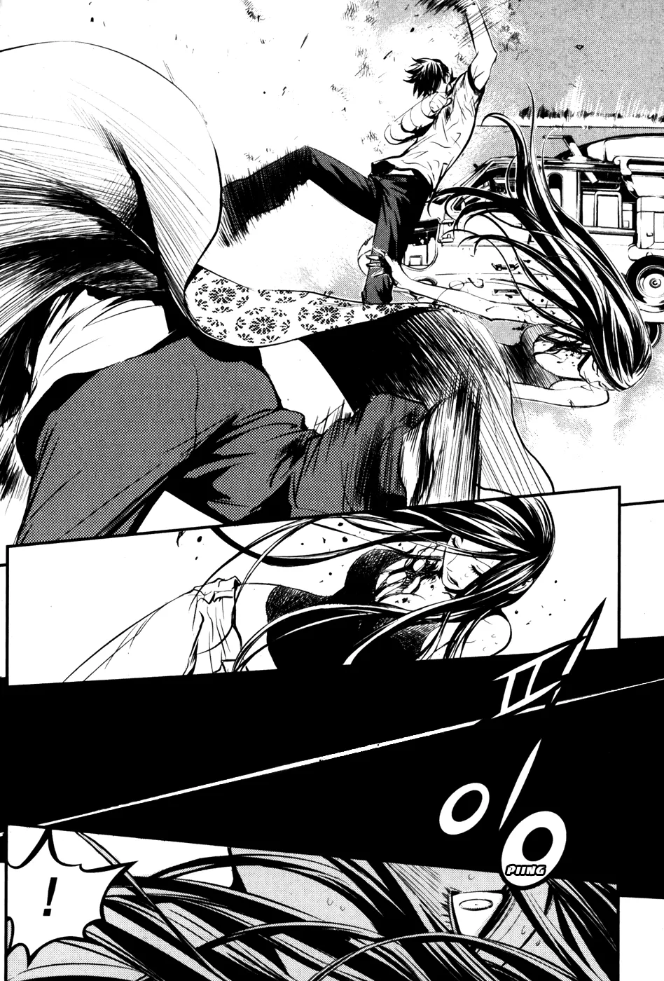 Read The Breaker EN Manga Online