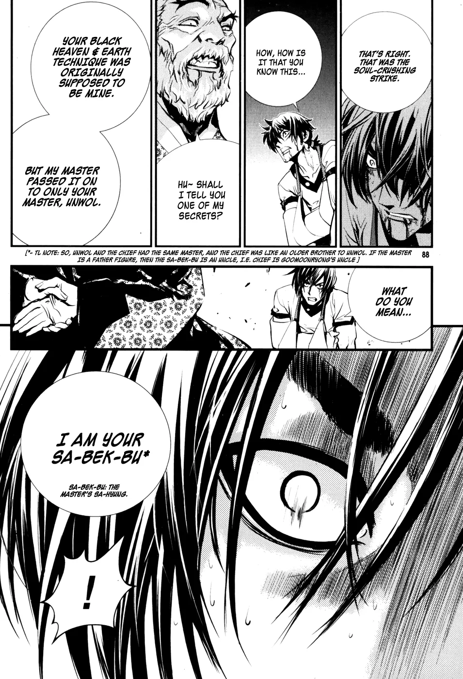 Read The Breaker EN Manga Online