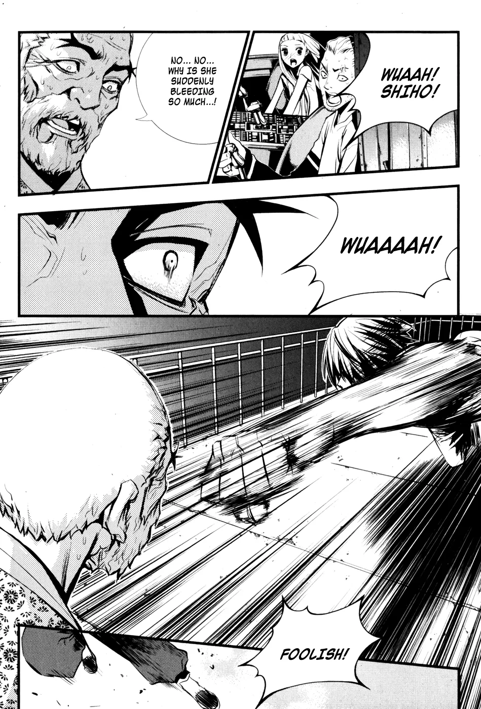 Read The Breaker EN Manga Online