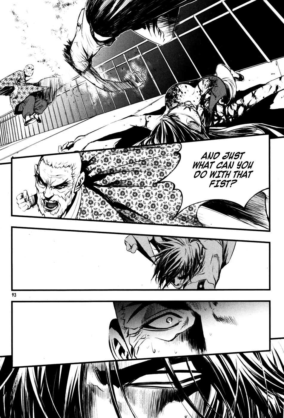 Read The Breaker EN Manga Online