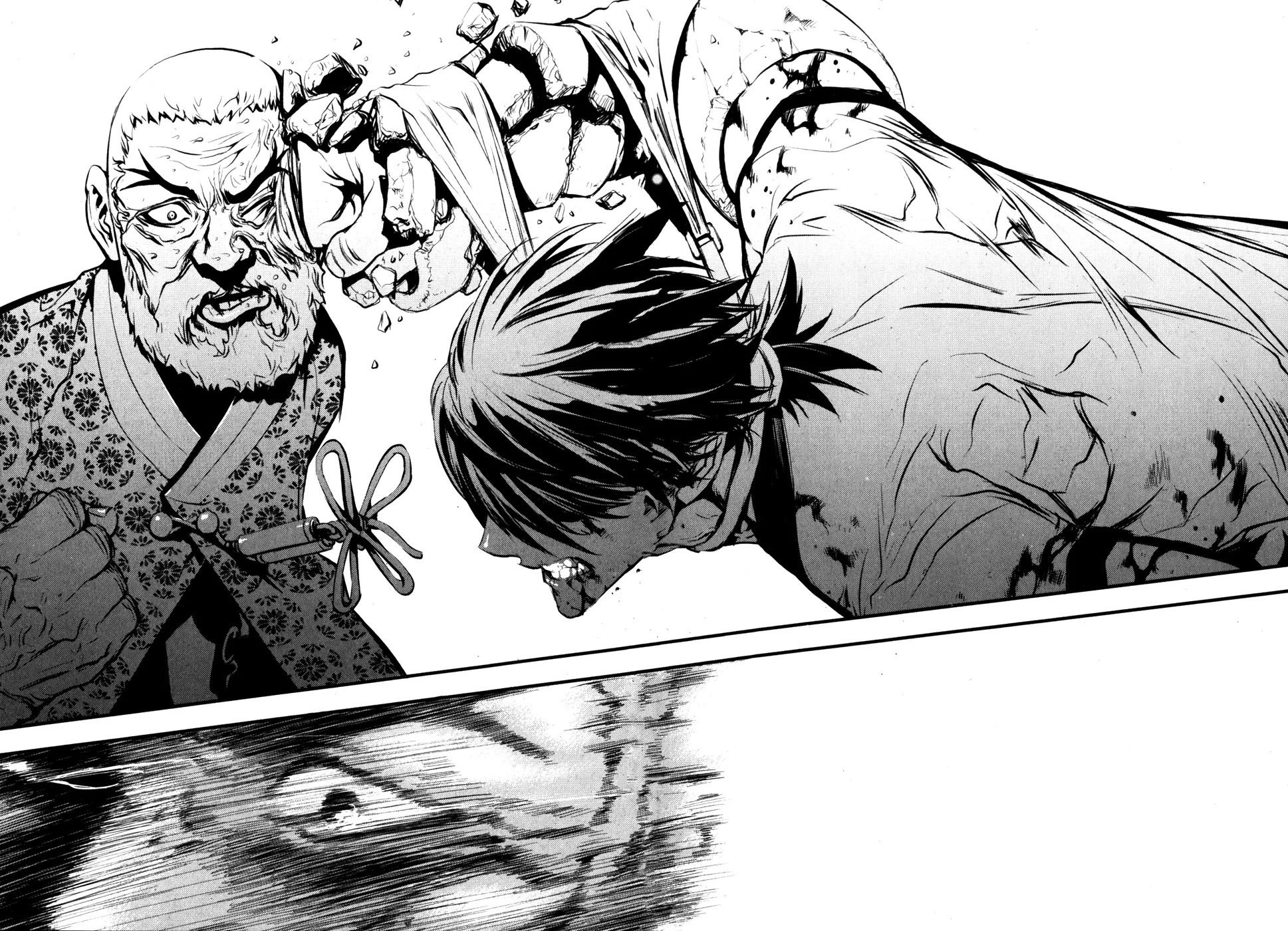 Read The Breaker EN Manga Online