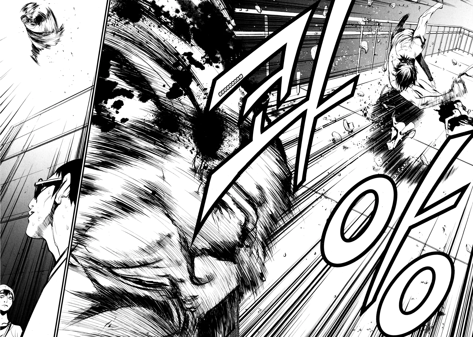 Read The Breaker EN Manga Online
