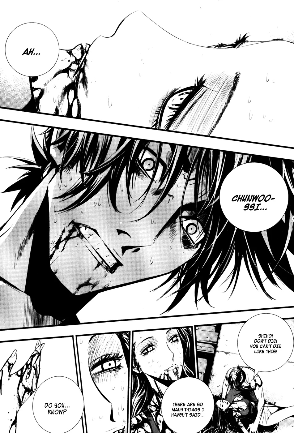 Read The Breaker EN Manga Online